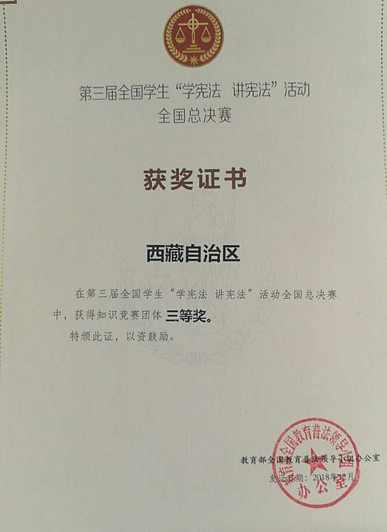 de282cc5-37d3-402b-915b-7fe7f4184c25(1) (复制).jpg
