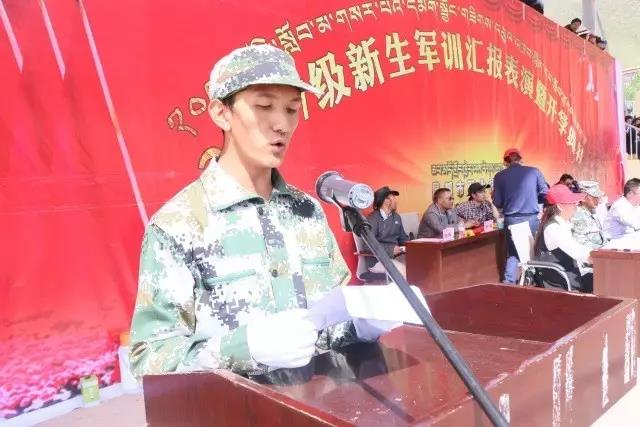 微信图片_20180813154135.jpg