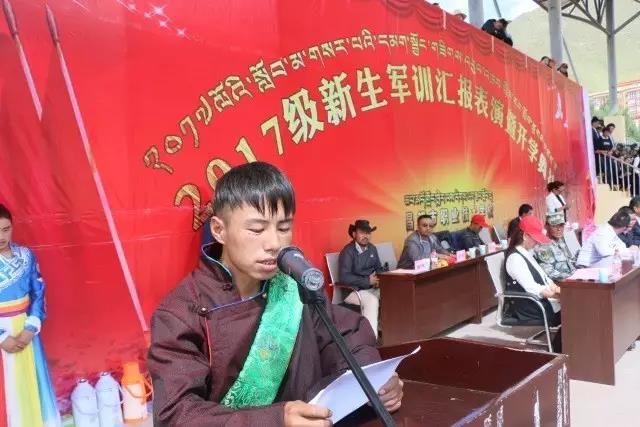 微信图片_20180813154138.jpg