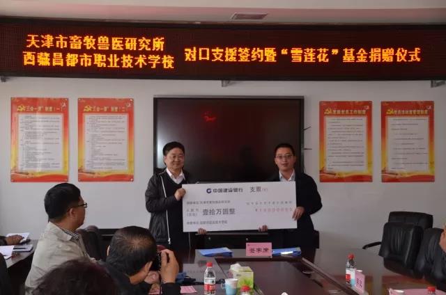 微信图片_20180810181935.jpg 微信图片_20180810181935.jpg