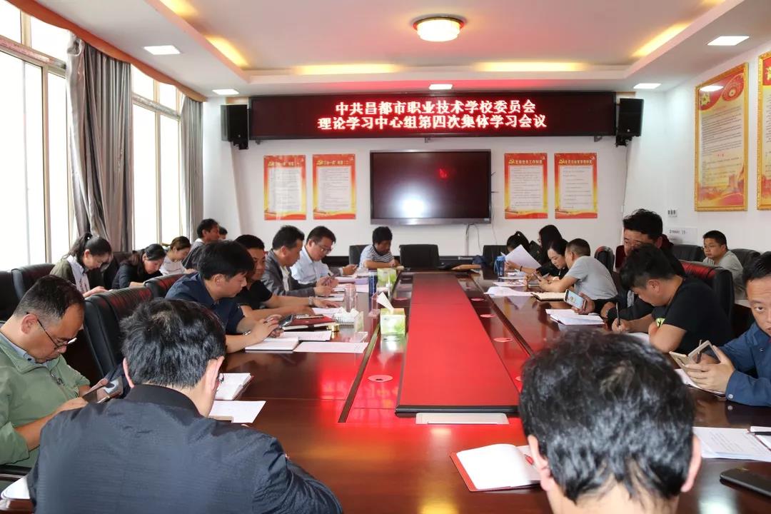 微信图片_20180809152741.jpg