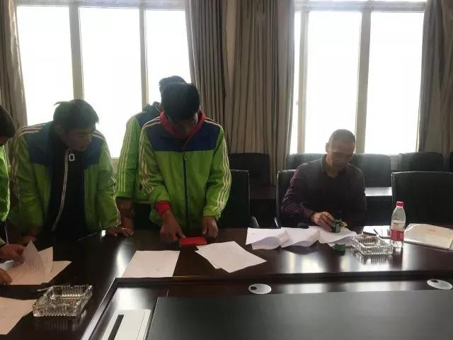 微信图片_20180812161439.jpg