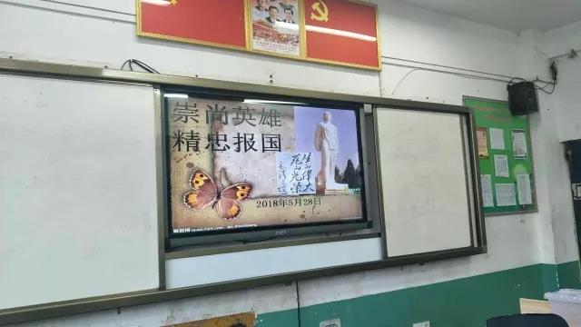 微信图片_20180810173548.jpg
