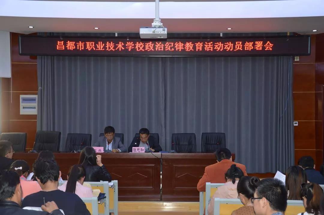 微信图片_20180809154154.jpg