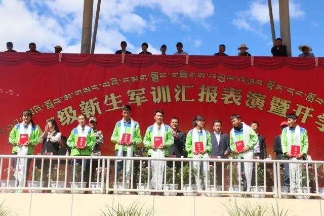 微信图片_20180813154036.jpg