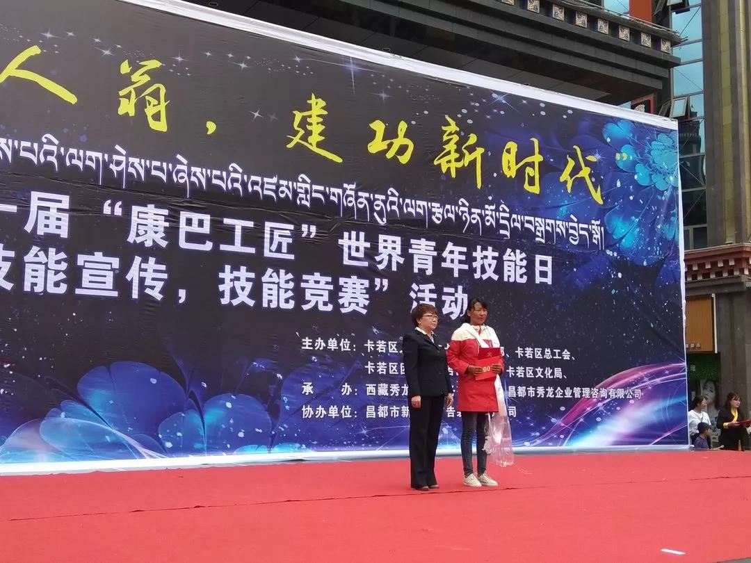 微信图片_20180809154507.jpg
