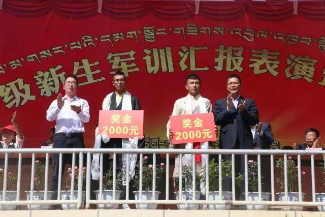 微信图片_20180813154041.jpg